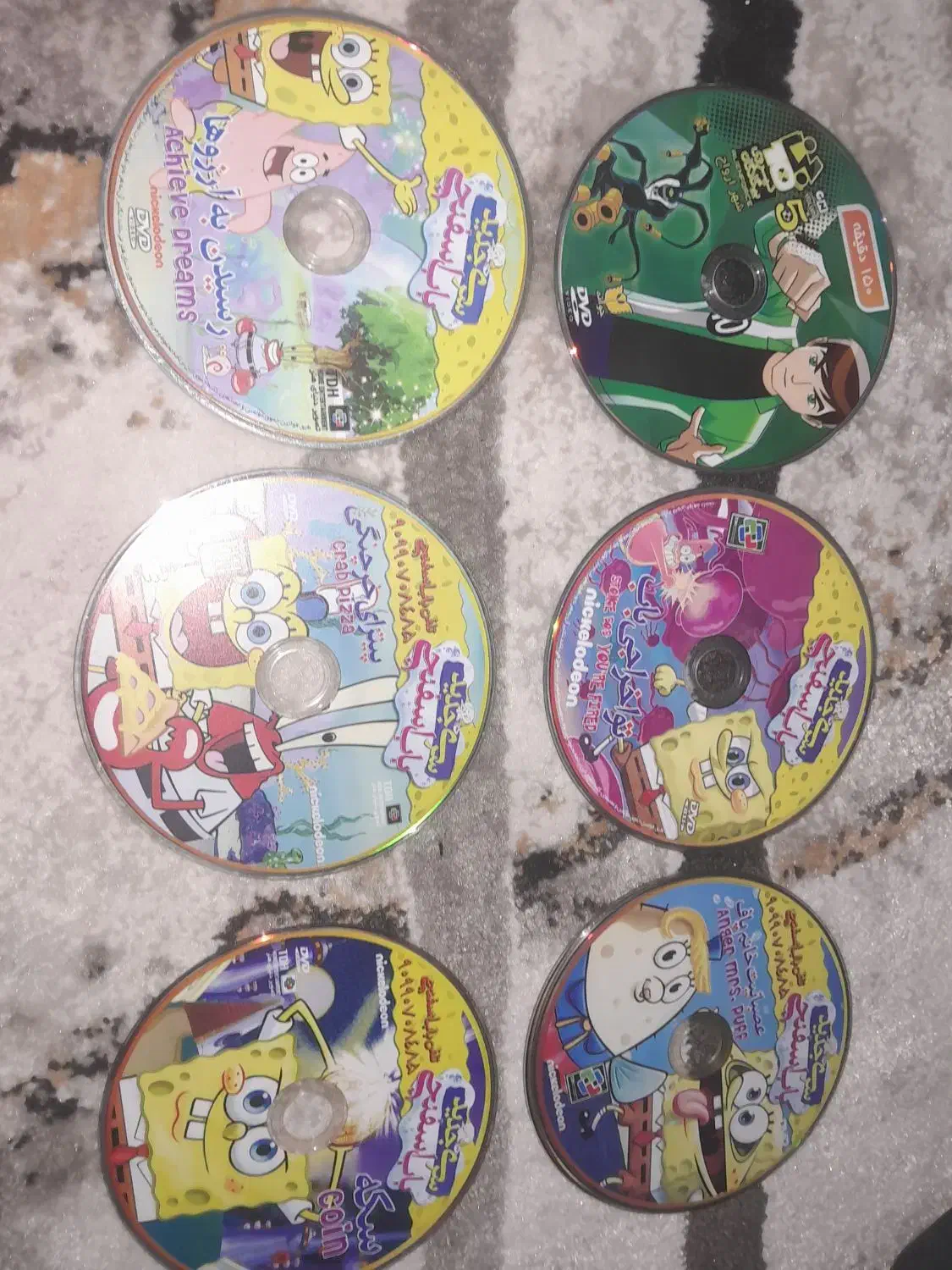 سی دی باب اسفنجی|فیلم و موسیقی|محمدیه-قزوین, |دیوار