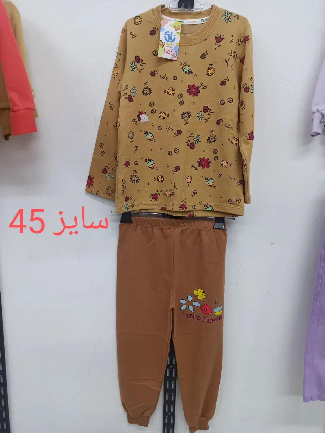 فروش لباس بچه گانه|کفش و لباس بچه|بندر انزلی, کوی آزادگان|دیوار