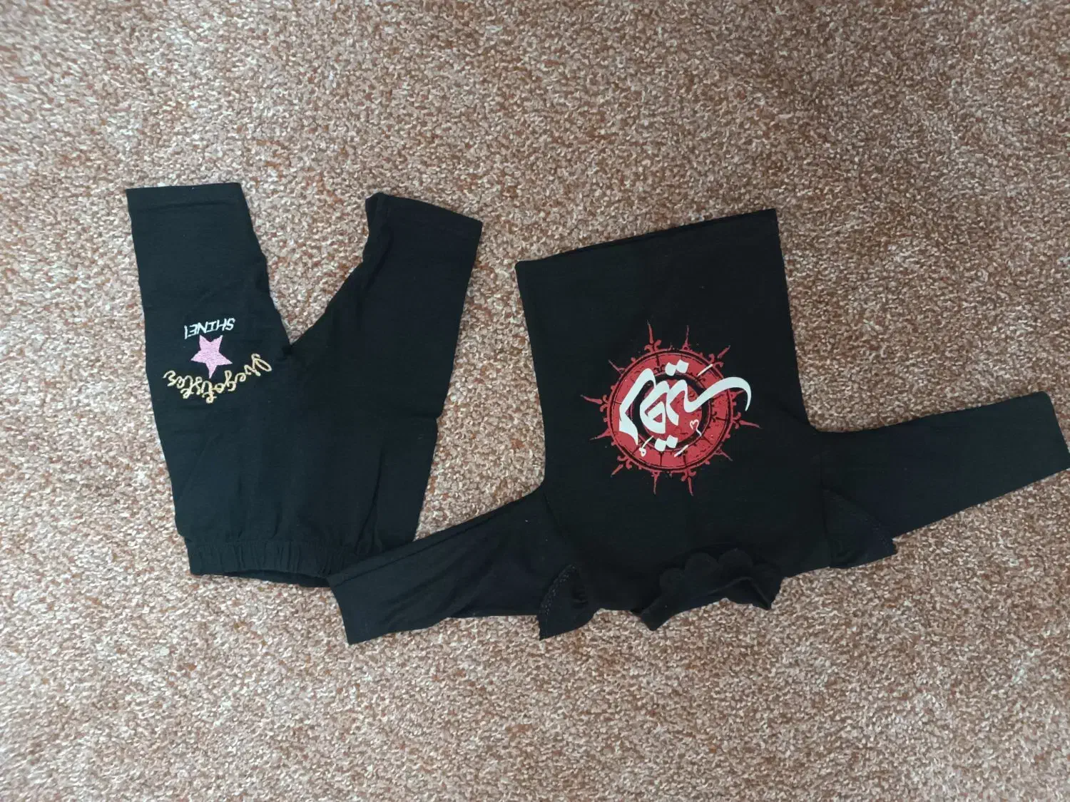 لباس نوزادی|کفش و لباس بچه|یزد, |دیوار