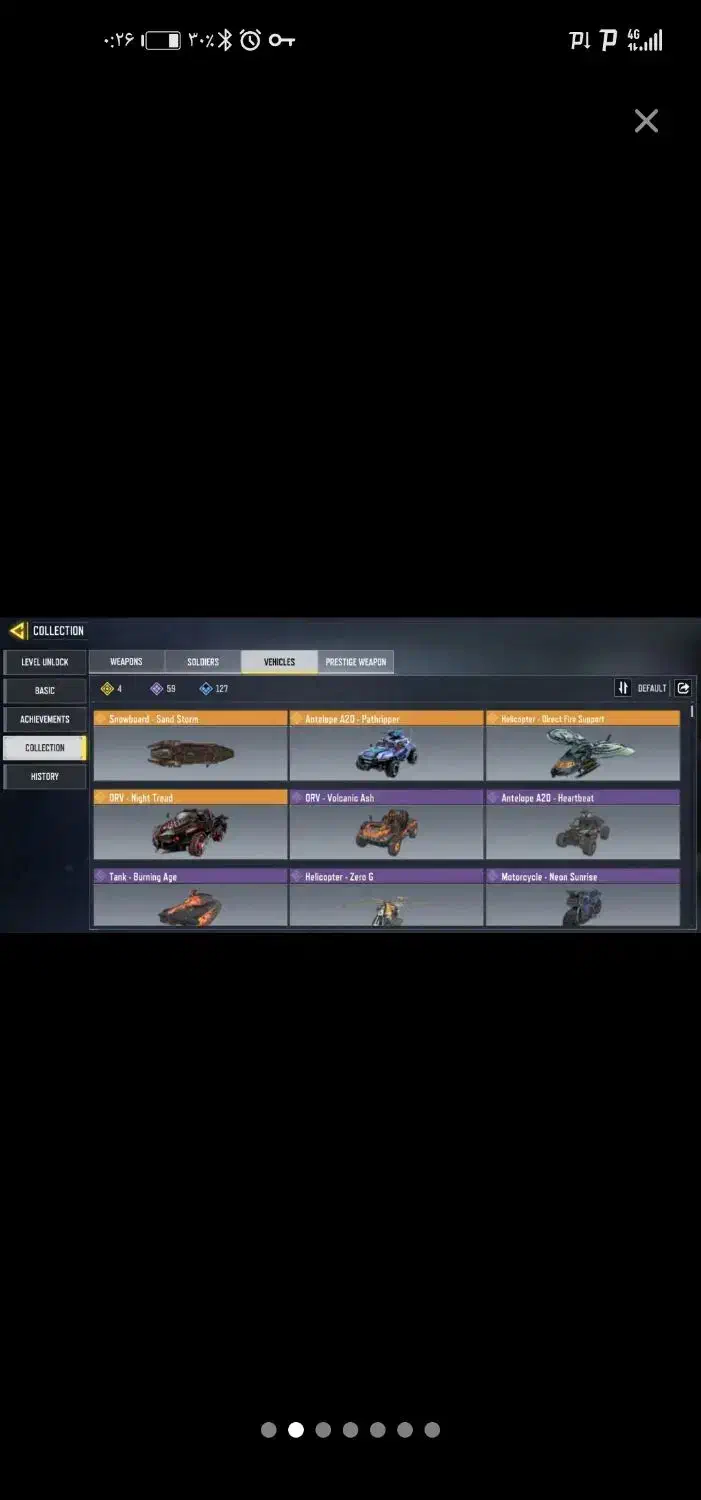 اکانت کالاف|کنسول، بازی ویدئویی و آنلاین|تهران, عباسی|دیوار