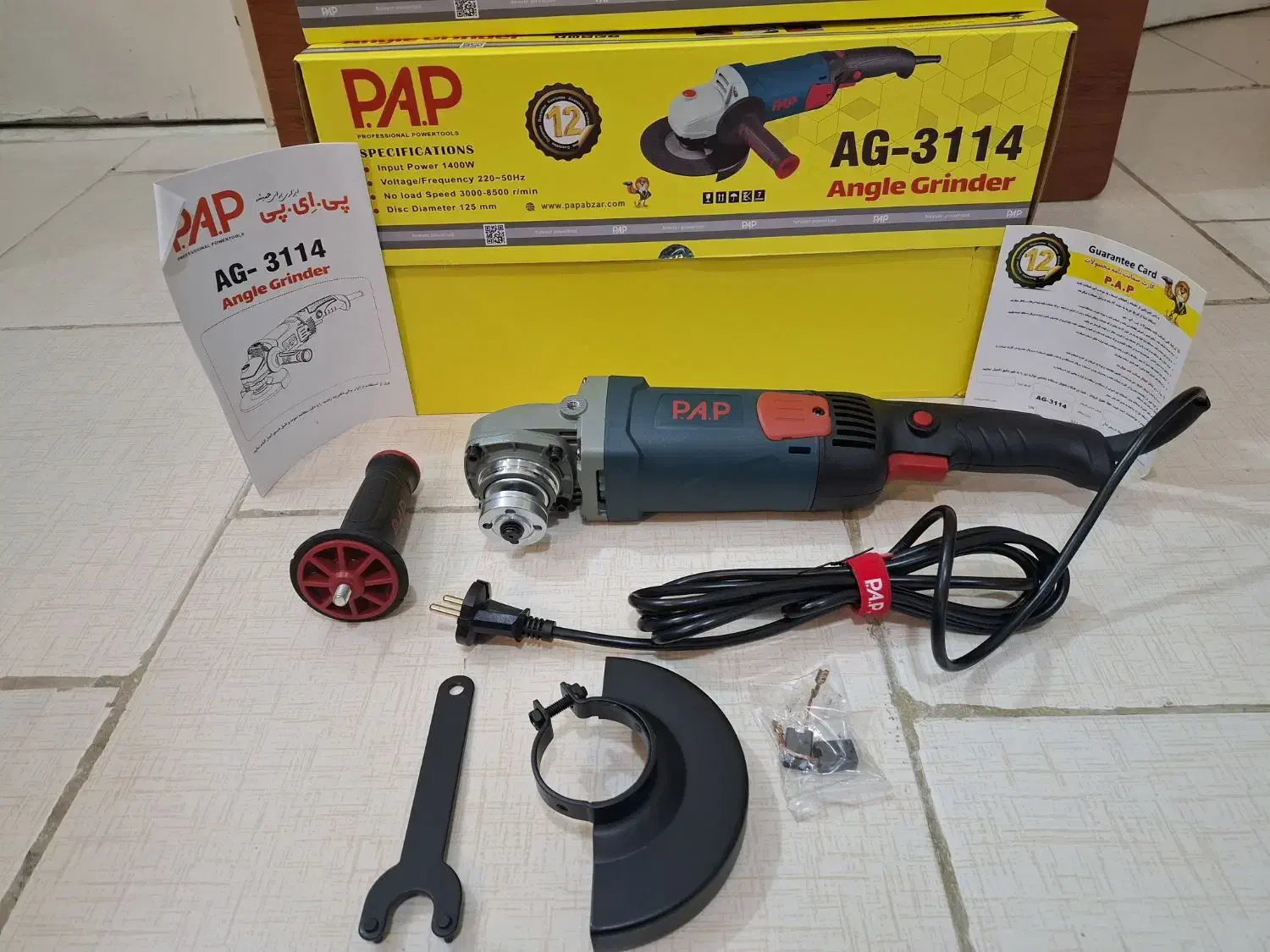 ابزار سنگ فرز آهنگری صنعتی دیمردارPAPیکسال گارانتی|مصالح و تجهیزات ساختمان|بندرعباس, |دیوار