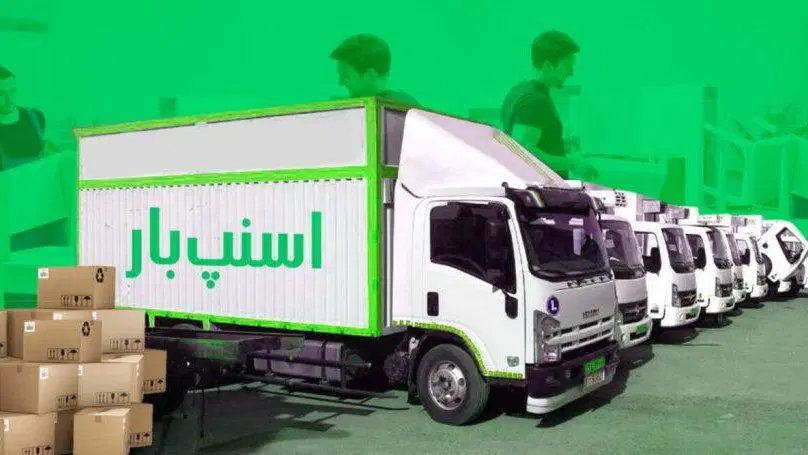 اتوبار باربری اسباب کشی اسنپ بار با۳۰%تخفیف واقعی|خدمات حمل و نقل|تهران, تهرانپارس غربی|دیوار