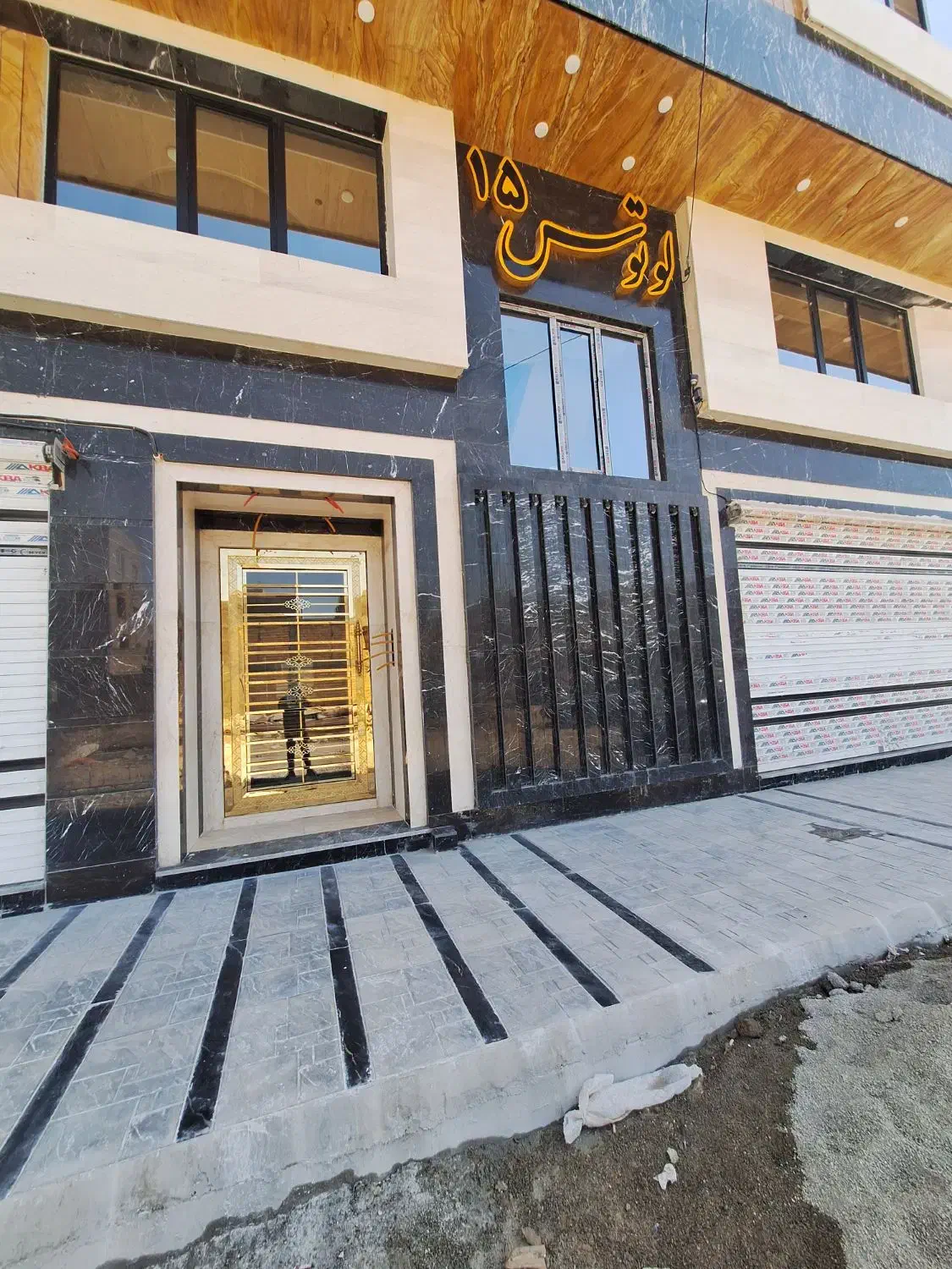 آپارتمان لوکس سه خواب|فروش آپارتمان|قرچک, پارس سرام|دیوار