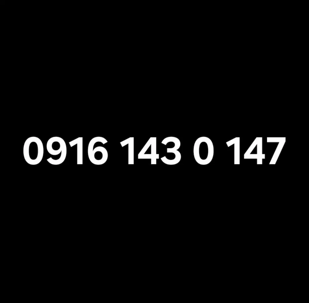 0916-143-0147|سیمکارت|دزفول, |دیوار