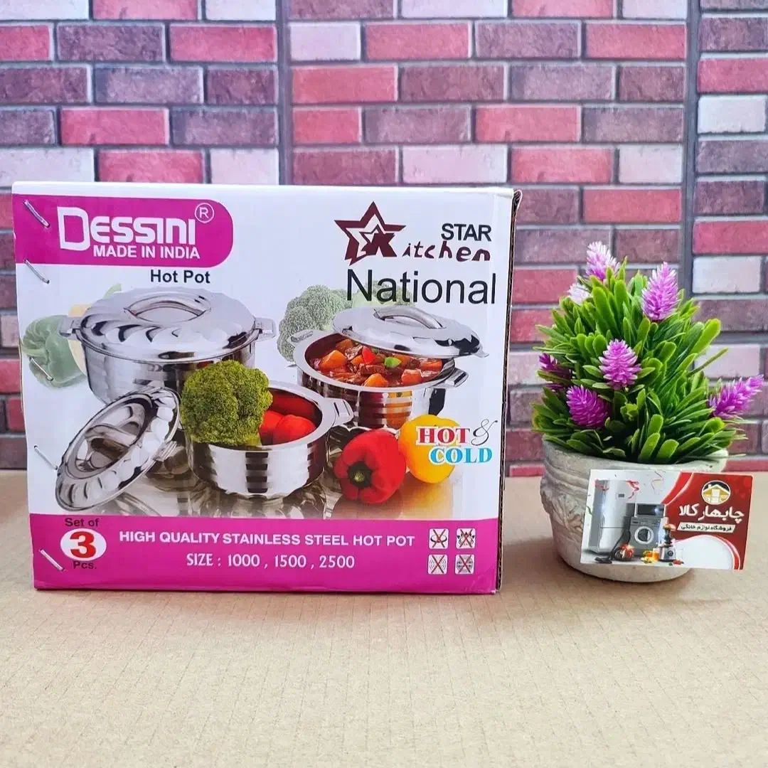 سرویس ظرف غذا گرم نگهدارنده دسینی اصل|ظروف نگهدارنده، پلاستیکی، یک‌بارمصرف|چابهار, |دیوار