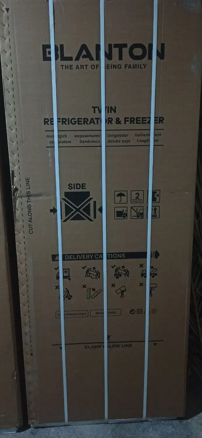 فروش فوری یخچال فریزر دوقولو اسنوا پلانتون|یخچال و فریزر|بهبهان, |دیوار