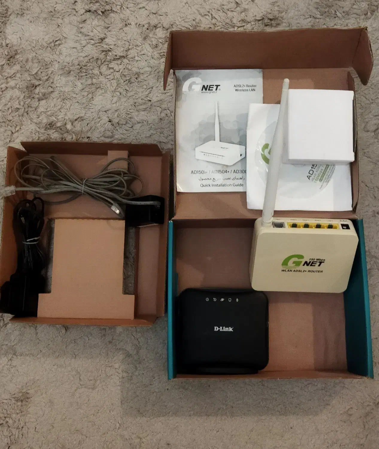 دو عدد مودم ADSL با جعبه نو|مودم و تجهیزات شبکه|تهران, تهرانپارس غربی|دیوار