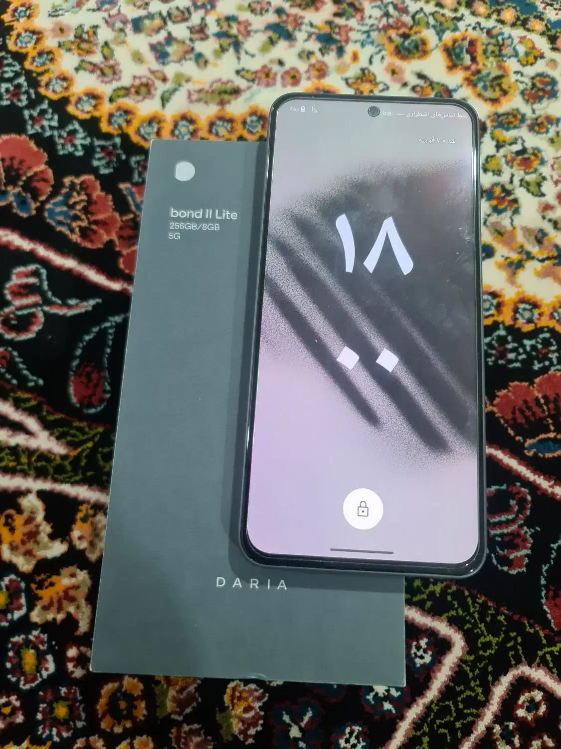 داریا باند لایت|موبایل|بهار, |دیوار