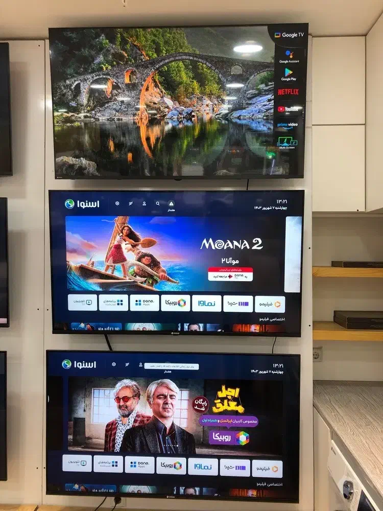 تلویزیون اسنوا|تلویزیون و پروژکتور|تهران, جنت‌آباد جنوبی|دیوار