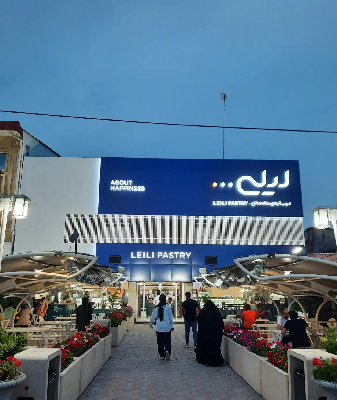 اجاره مغازه|اجارهٔ مغازه و غرفه|سلمانشهر, |دیوار