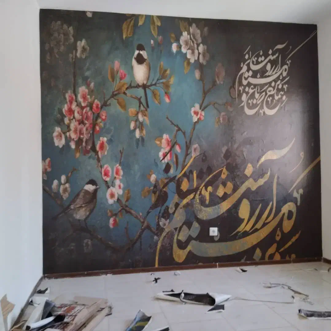 نصاب کاغذدیواری  کل مناطق تهران|خدمات پیشه و مهارت|تهران, تهرانپارس غربی|دیوار