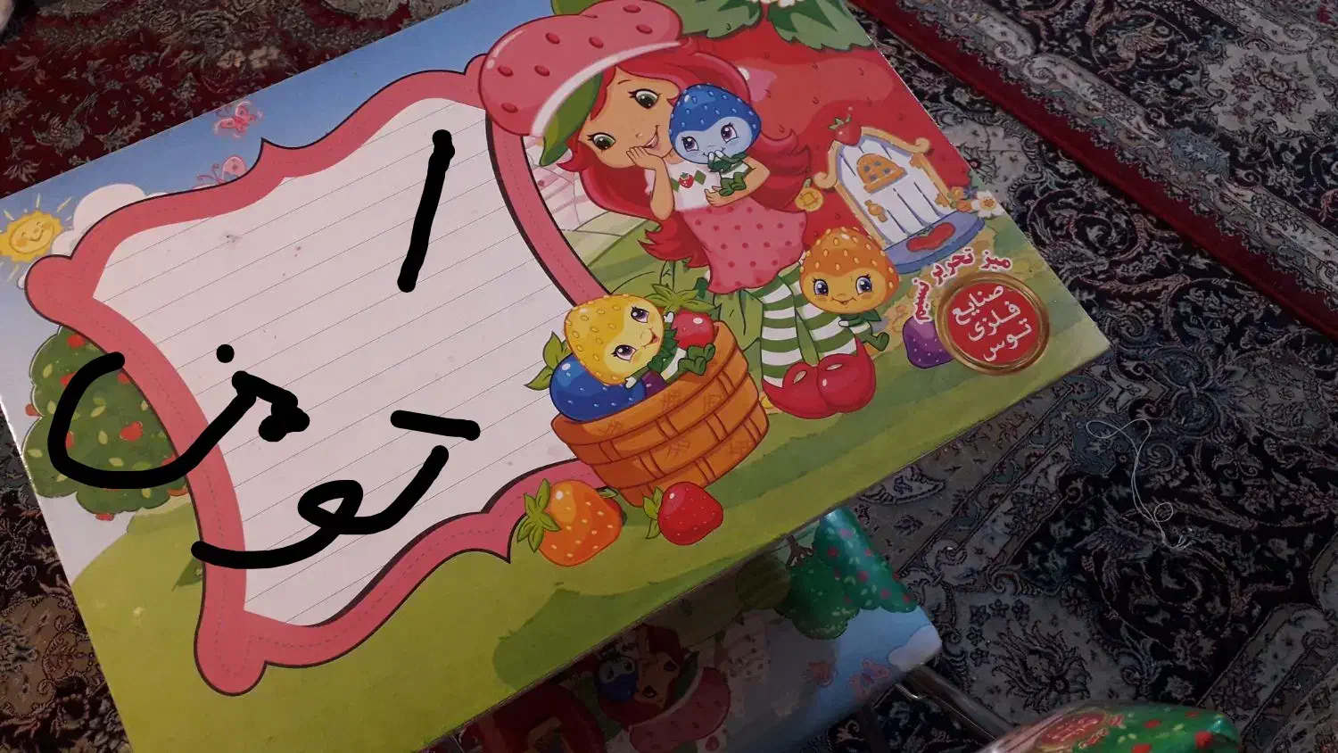 تعدادی لوازم کودک|اسباب و اثاث بچه|گلبهار, شهر جدید گلبهار|دیوار