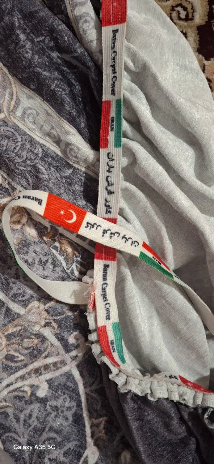 روفرشی ۹ متری|روفرشی|الوند, |دیوار