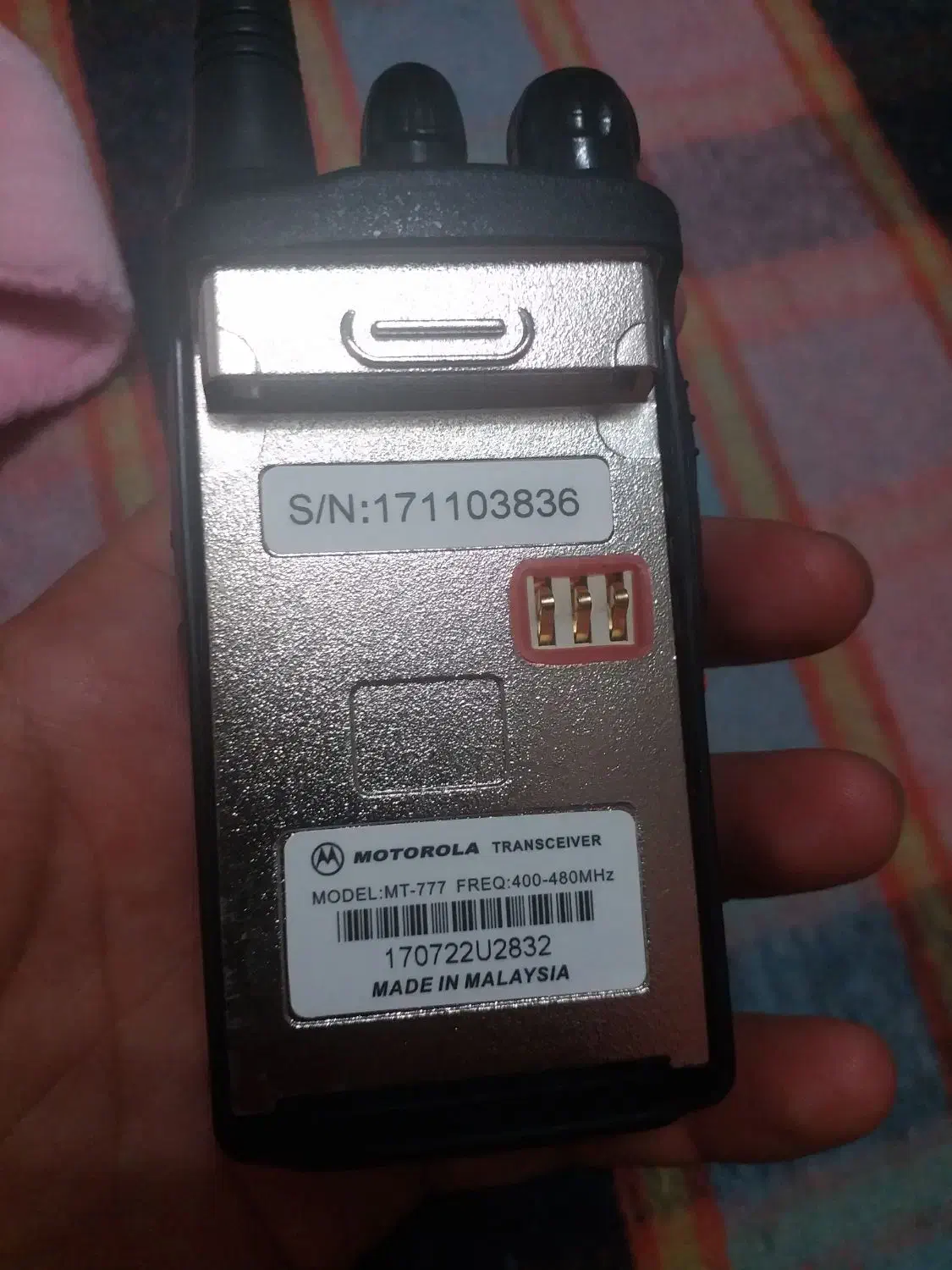 اداپتور سالم|سایر لوازم برقی|کرمانشاه, |دیوار