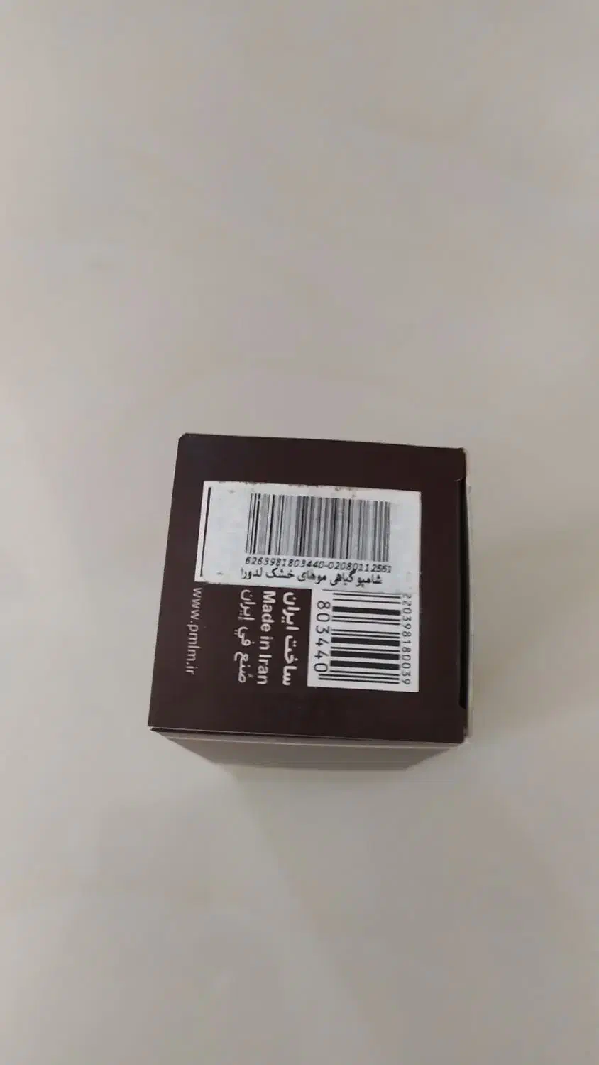 شامپو گیاهی لدورا اصل|آرایشی، بهداشتی، درمانی|تهران, حشمتیه|دیوار