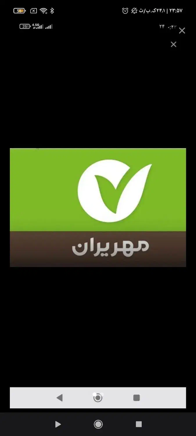 کارکرد امتیاز مهر|خدمات مالی، حسابداری، بیمه|زابل, |دیوار