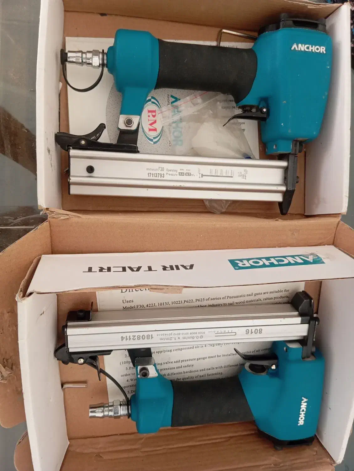 میخکوب منگنه کوب|ابزارآلات|بجنورد, |دیوار