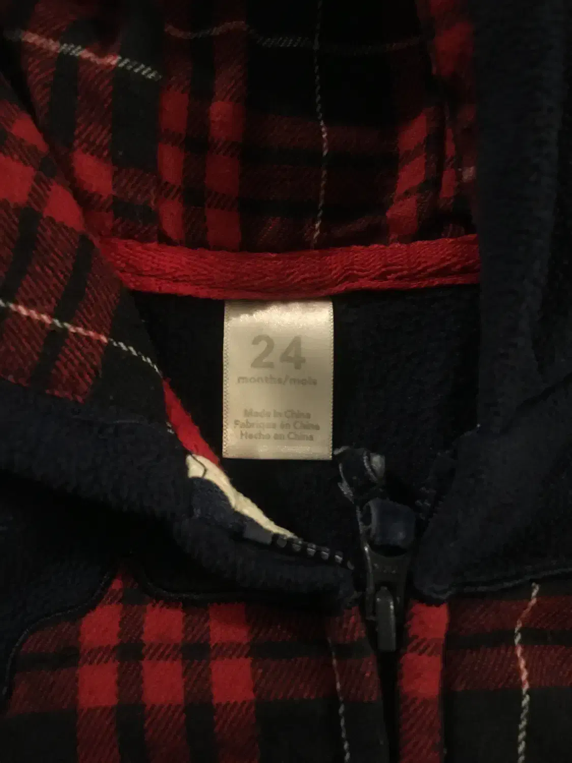 سویشرت و شلوار پسرانه|کفش و لباس بچه|مشهد, شهید رضوی|دیوار