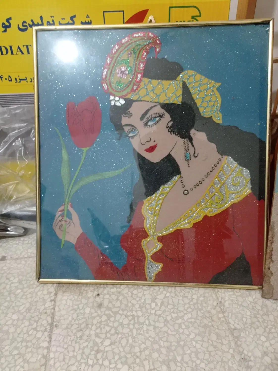 فروش دو عدد تابلو قدیمی|کلکسیون اشیاء عتیقه|بهبهان, |دیوار