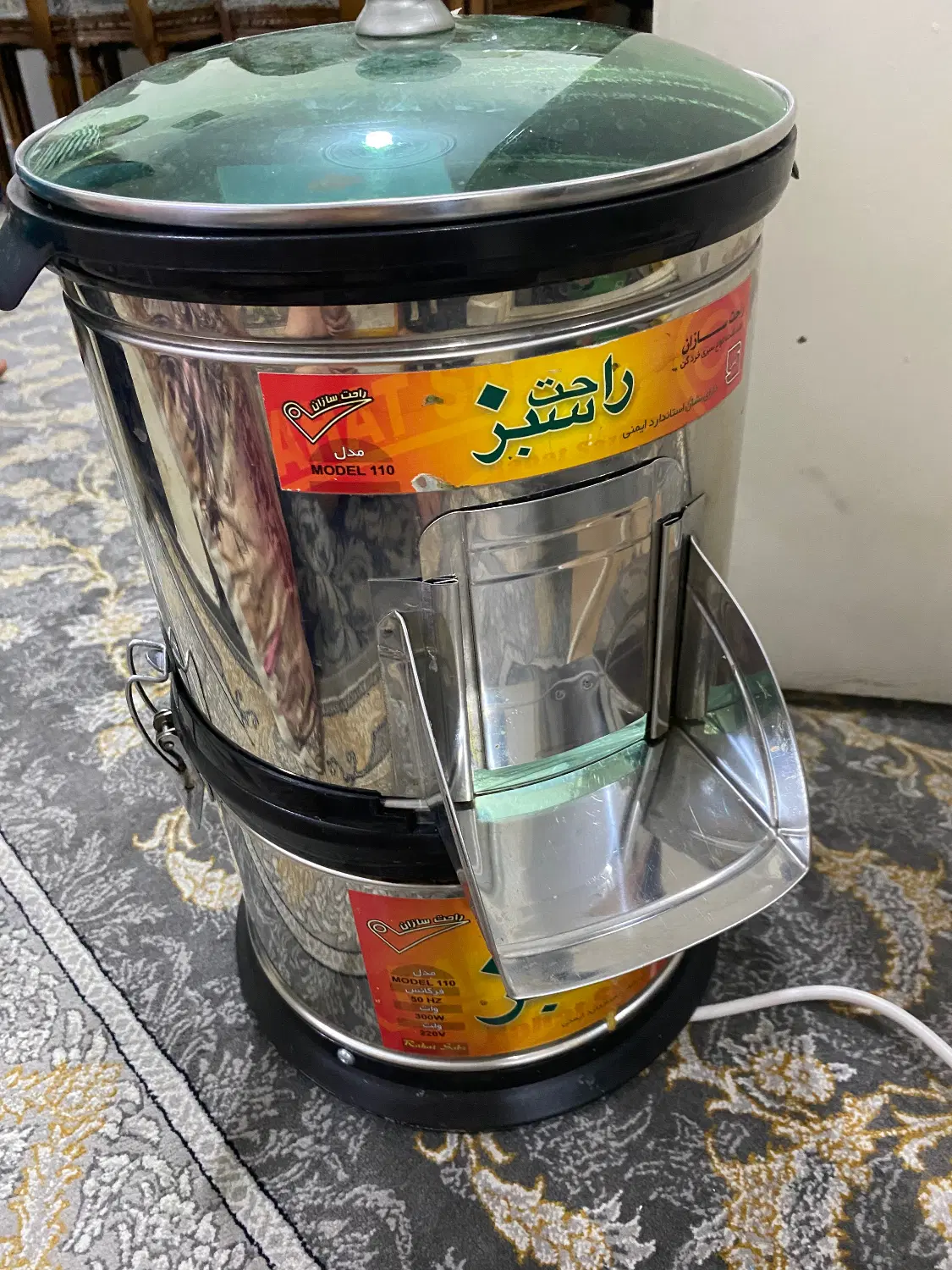 سبزی خردکن مدل۱۱۰|خردکن، آسیاب، غذاساز|تهران, خاک سفید|دیوار