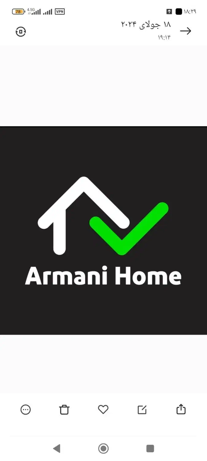 اپارتمان 3 خواب کوچه 15 فدک|فروش آپارتمان|شیراز, شهرک مفتح|دیوار