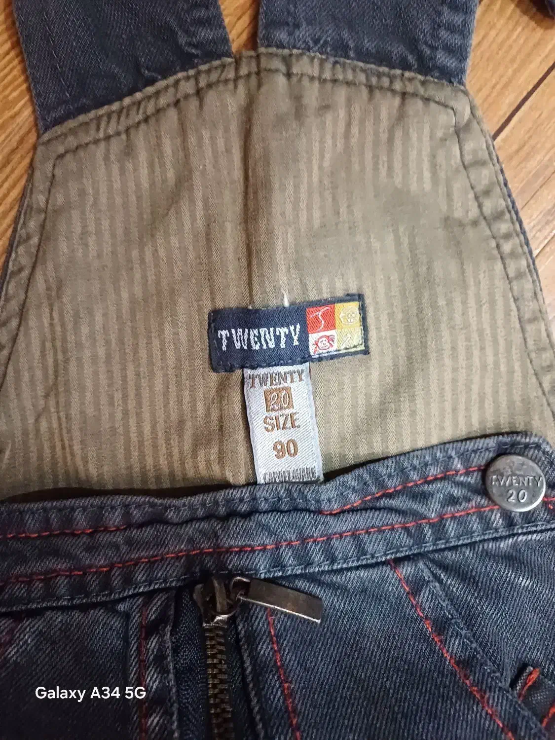 سر همی جین ایتالیایی|کفش و لباس بچه|کرج, شهرک بهداری|دیوار