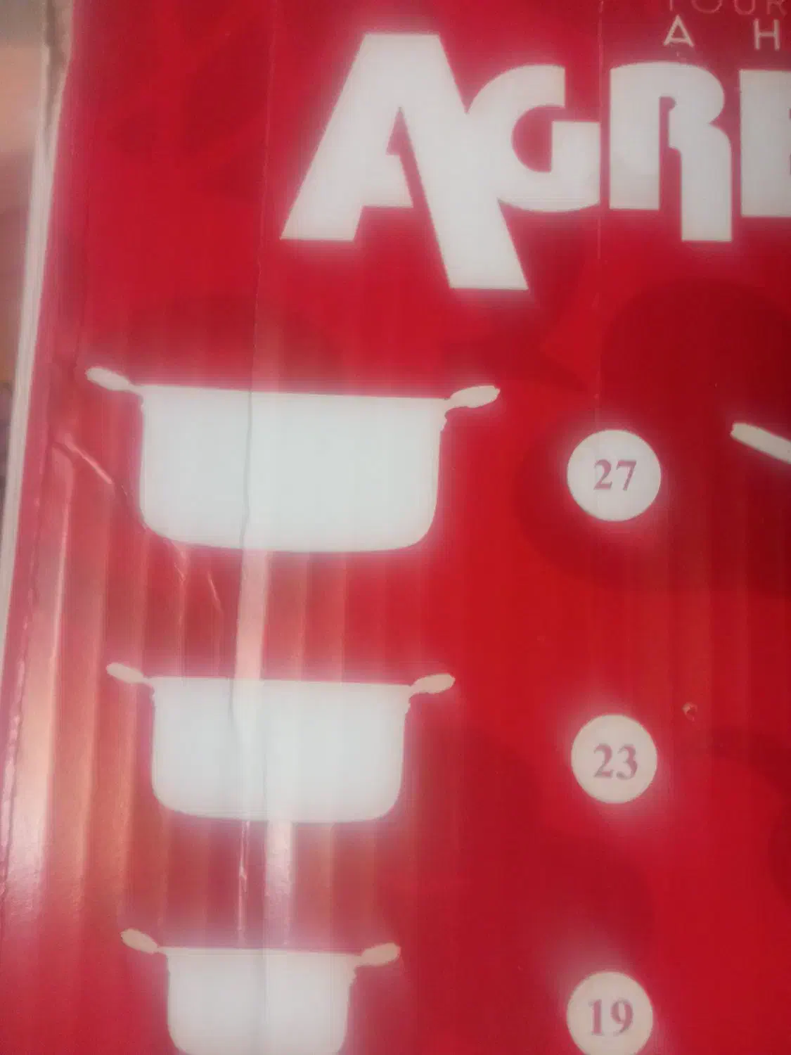 کتاب|لوازم التحریر|اسلامآباد غرب, |دیوار