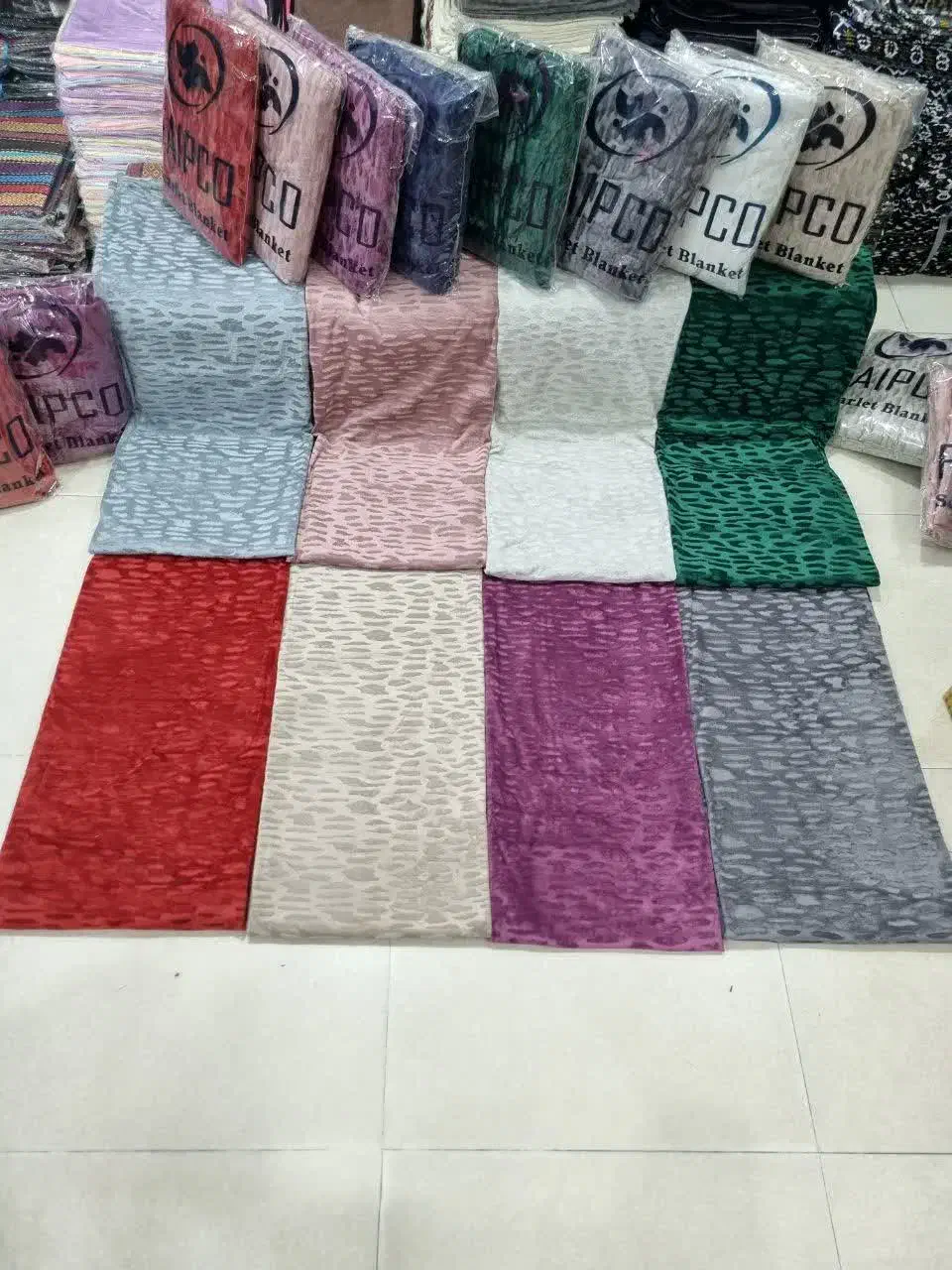 پتو مجیک|رختخواب، بالش، پتو|یزد, |دیوار