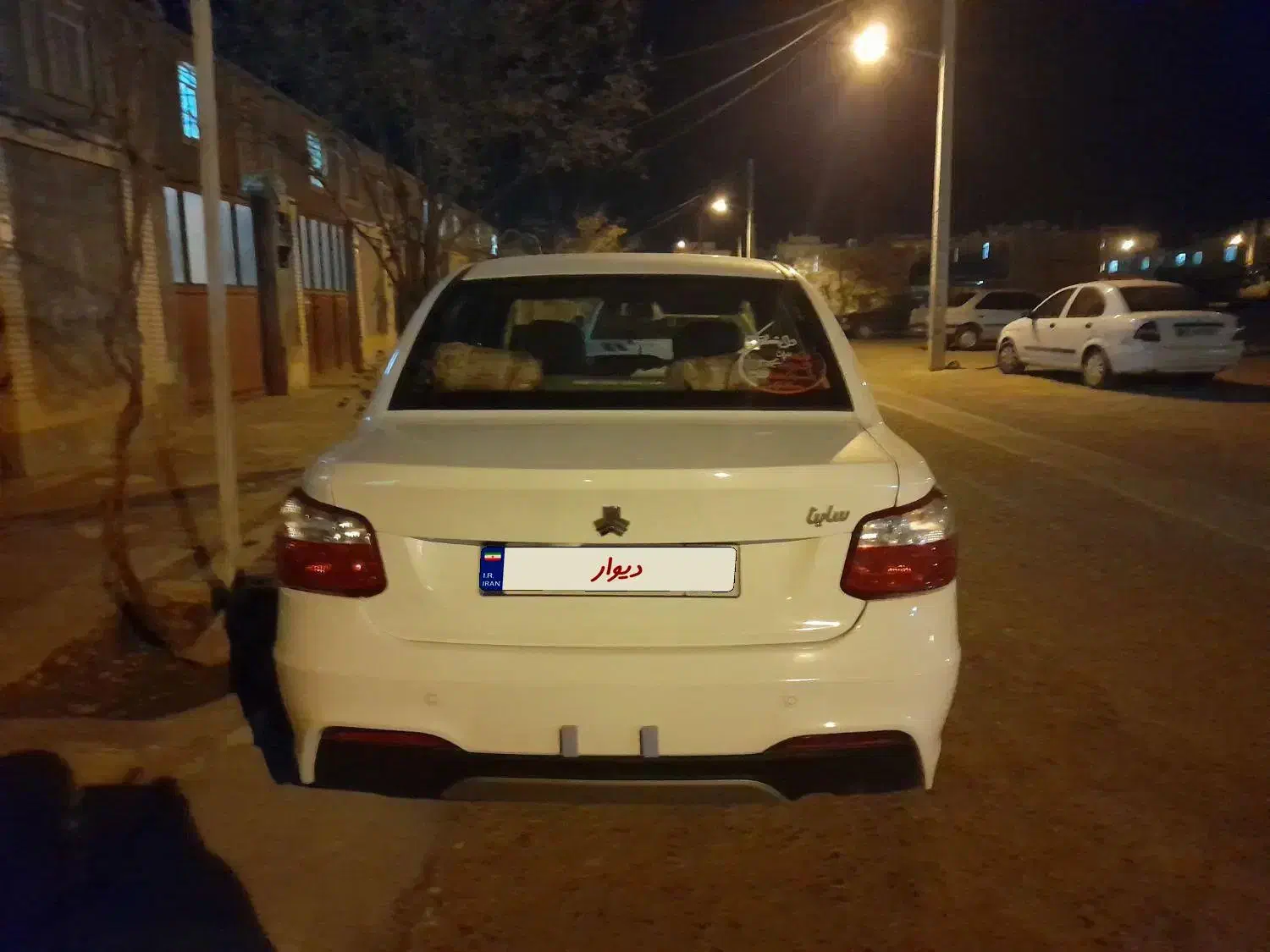 ساینا اس ۸۵ گانه|خودرو سواری و وانت|بیرجند, |دیوار