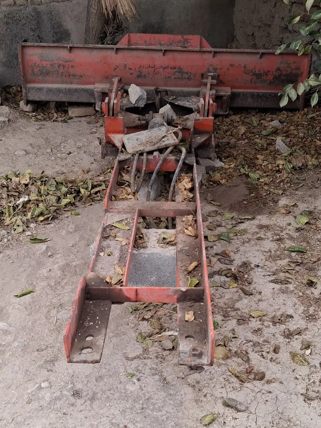 بیل زیر شکمی تراکتور|قطعات یدکی و لوازم جانبی|آشخانه, |دیوار