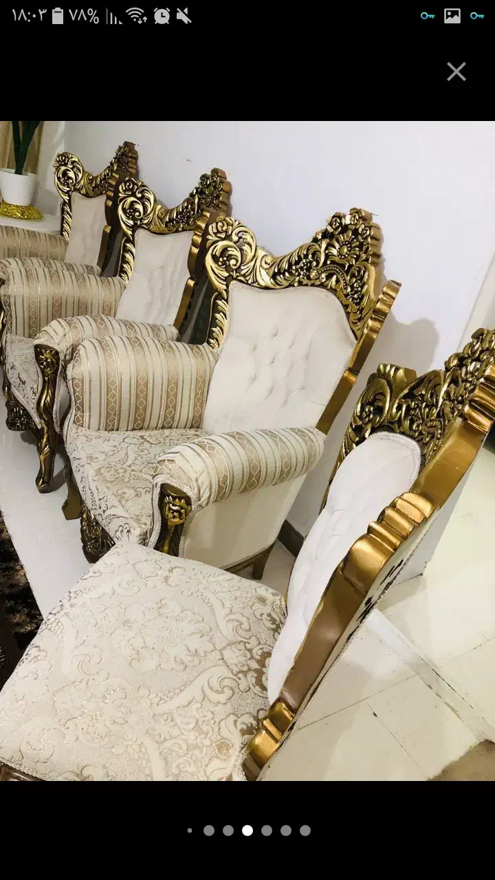 مبل سلطنتی|مبلمان خانگی و میز عسلی|سلمان‌شهر, |دیوار