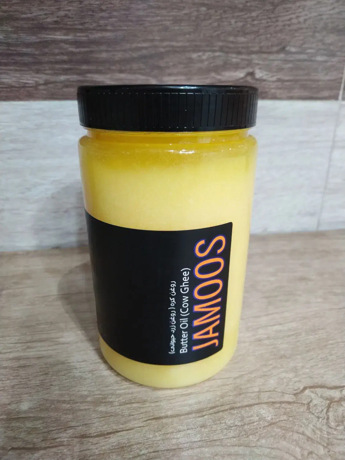 روغن زرد حیوانی جاموس|خوردنی و آشامیدنی|مشهد, دانشجو|دیوار