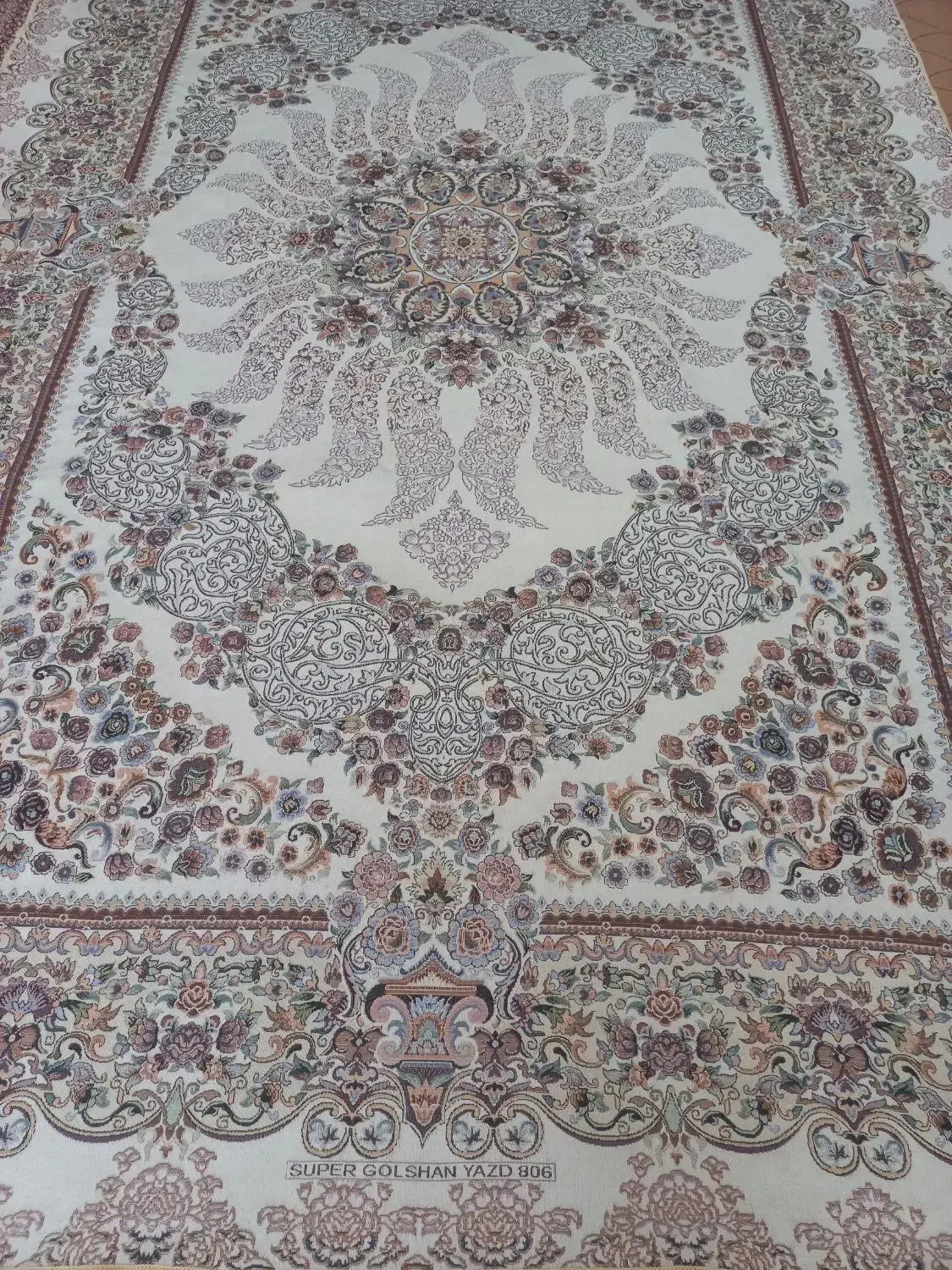 روفرشی مخمل|روفرشی|اردبیل, |دیوار