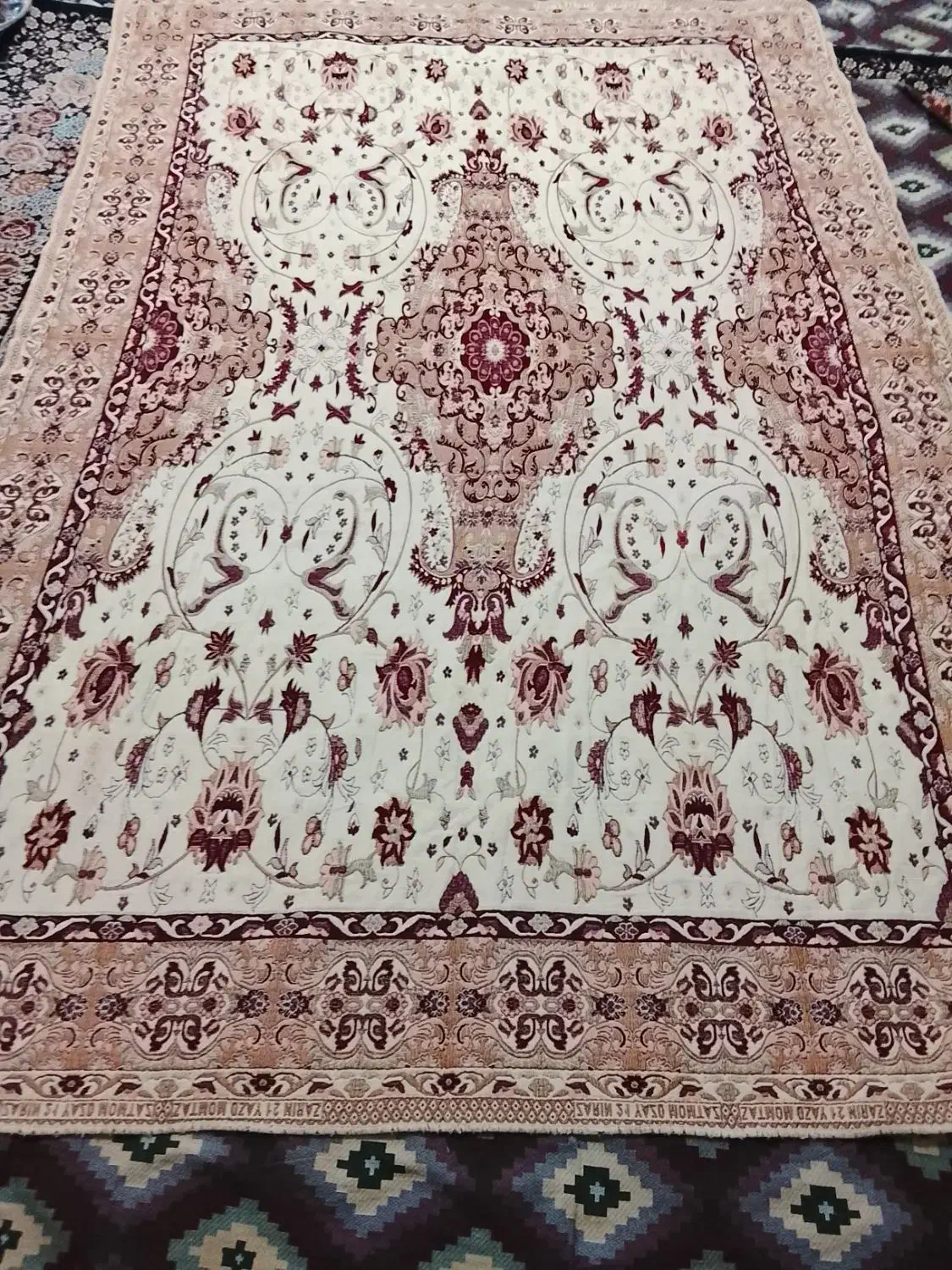 روفرشی|روفرشی|تربتحیدریه, حاجی یار|دیوار