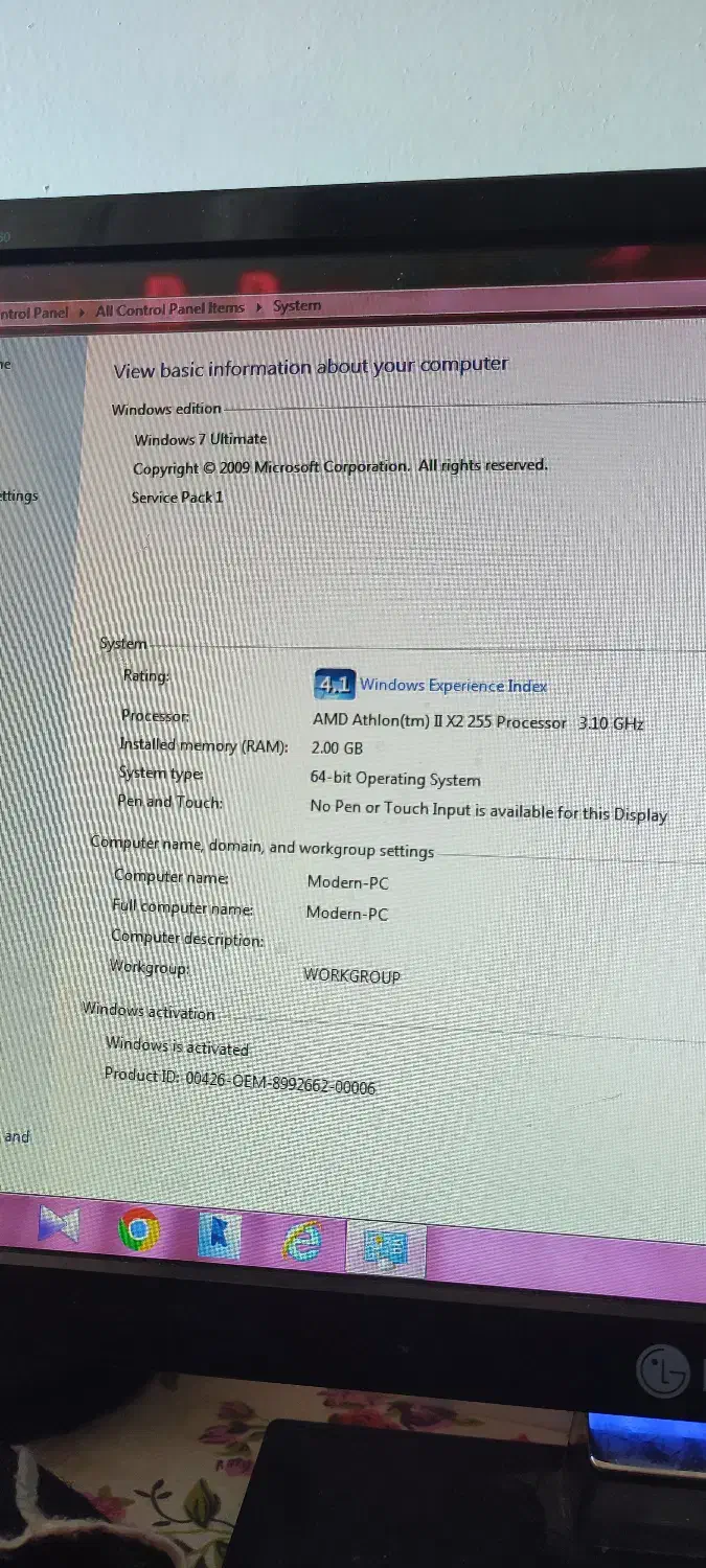 کامپیوتر|رایانه رومیزی|فولادشهر, B2|دیوار