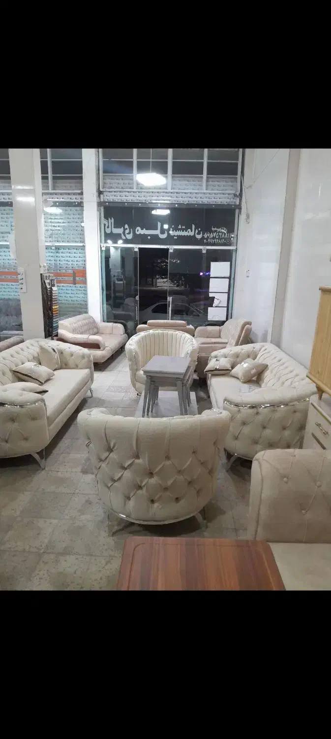 صدفی مبل|مبلمان خانگی و میز عسلی|اسلام‌‌آباد غرب, |دیوار