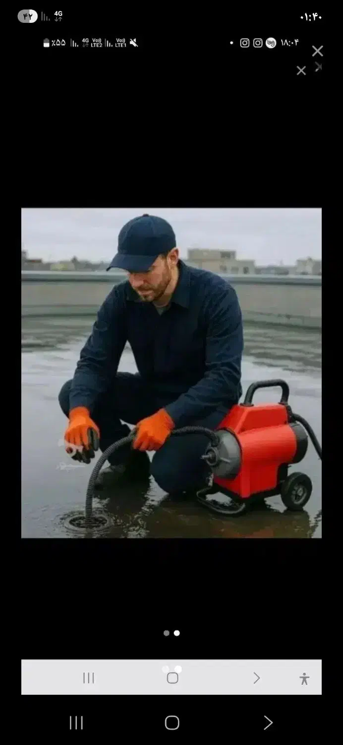 لوله بازکنی نرخ منصفانه طبق تعرفه اتحادیه سال|خدمات پیشه و مهارت|نسیمشهر, |دیوار