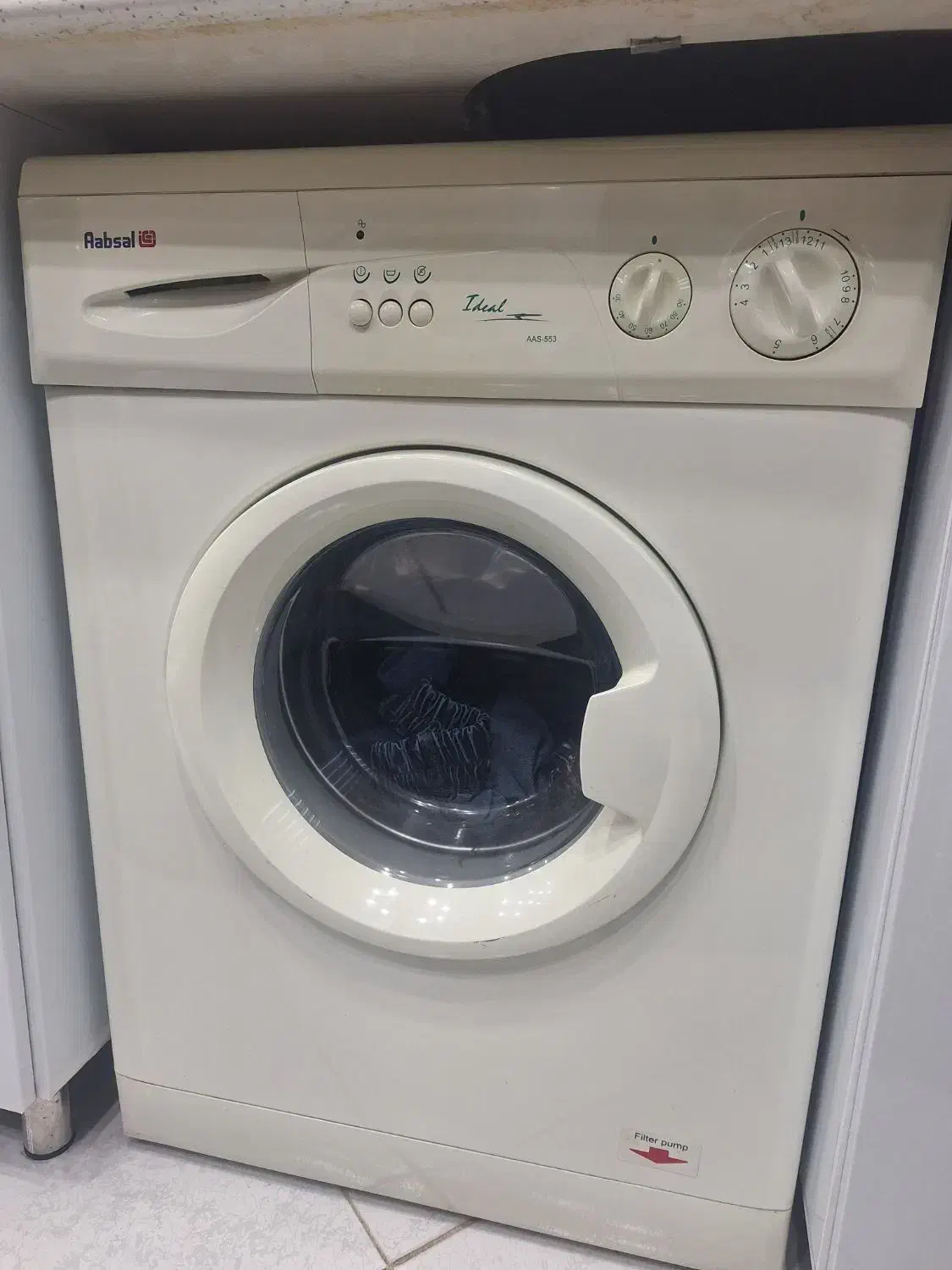 لباسشویی آبسال|ماشین لباسشویی و خشککن لباس|صومعهسرا, |دیوار