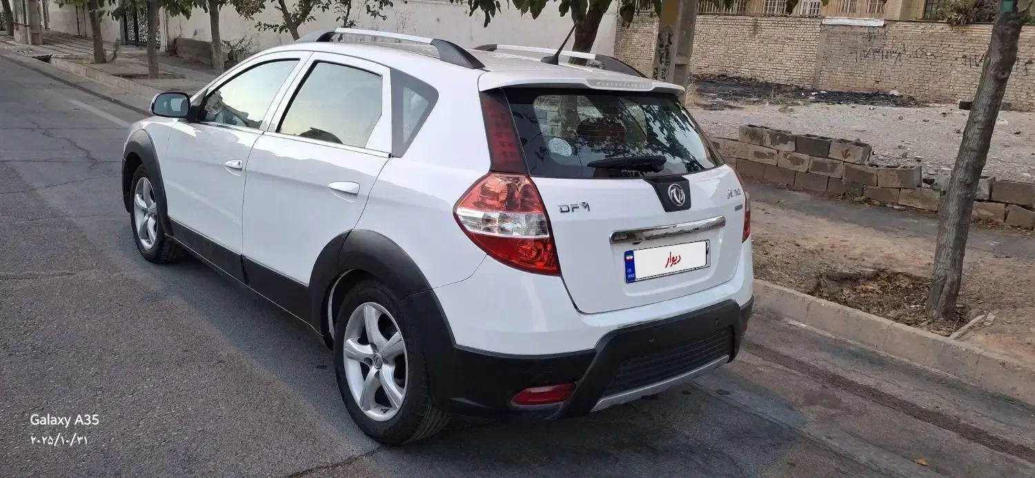 اچ سی کراس مدل ۹۶ فابریک|خودرو سواری و وانت|شیراز, شهرک ایثار|دیوار