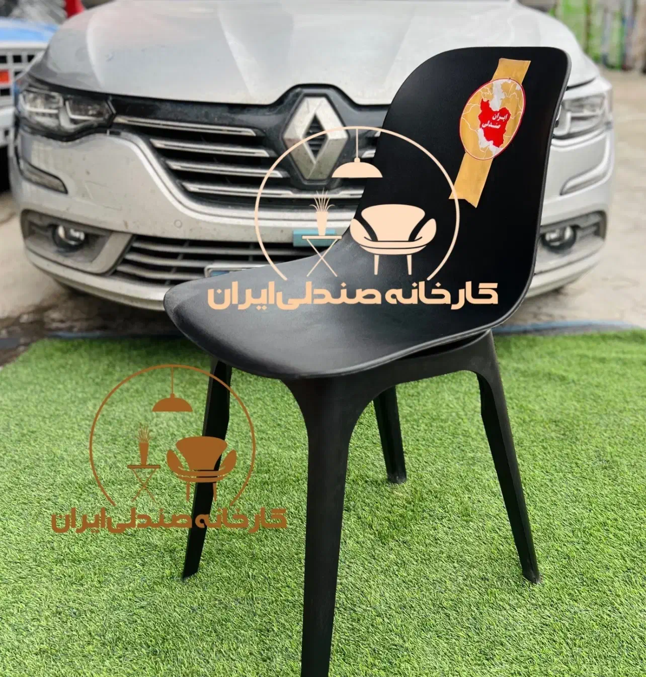صندلی پلاستیکی طرح رادین(صندلی ایران)|میز و صندلی غذاخوری|کرج, عظیمیه|دیوار