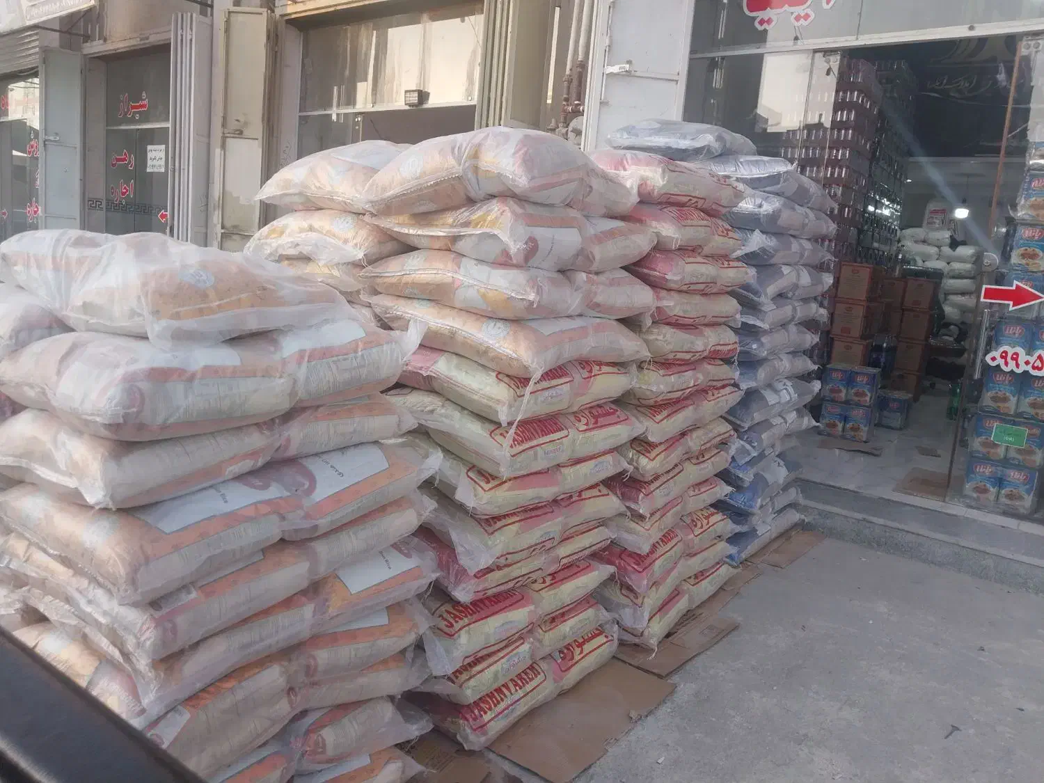 برنج هندی|عمدهفروشی|شیراز, دارالرحمه|دیوار