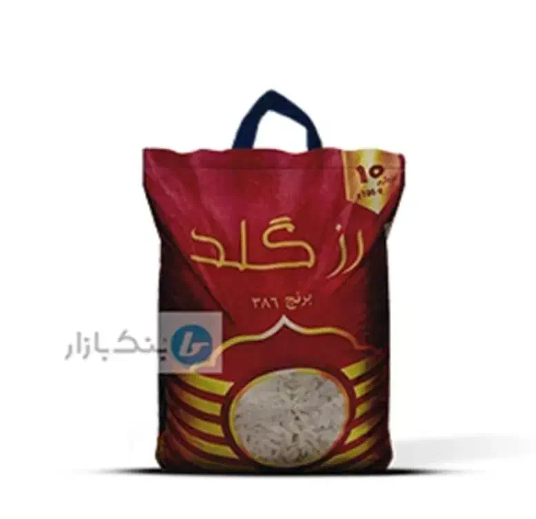 برنج هندی و پاکستانی ، ایرانی و تایلندی|خوردنی و آشامیدنی|اصفهان, احمدآباد|دیوار