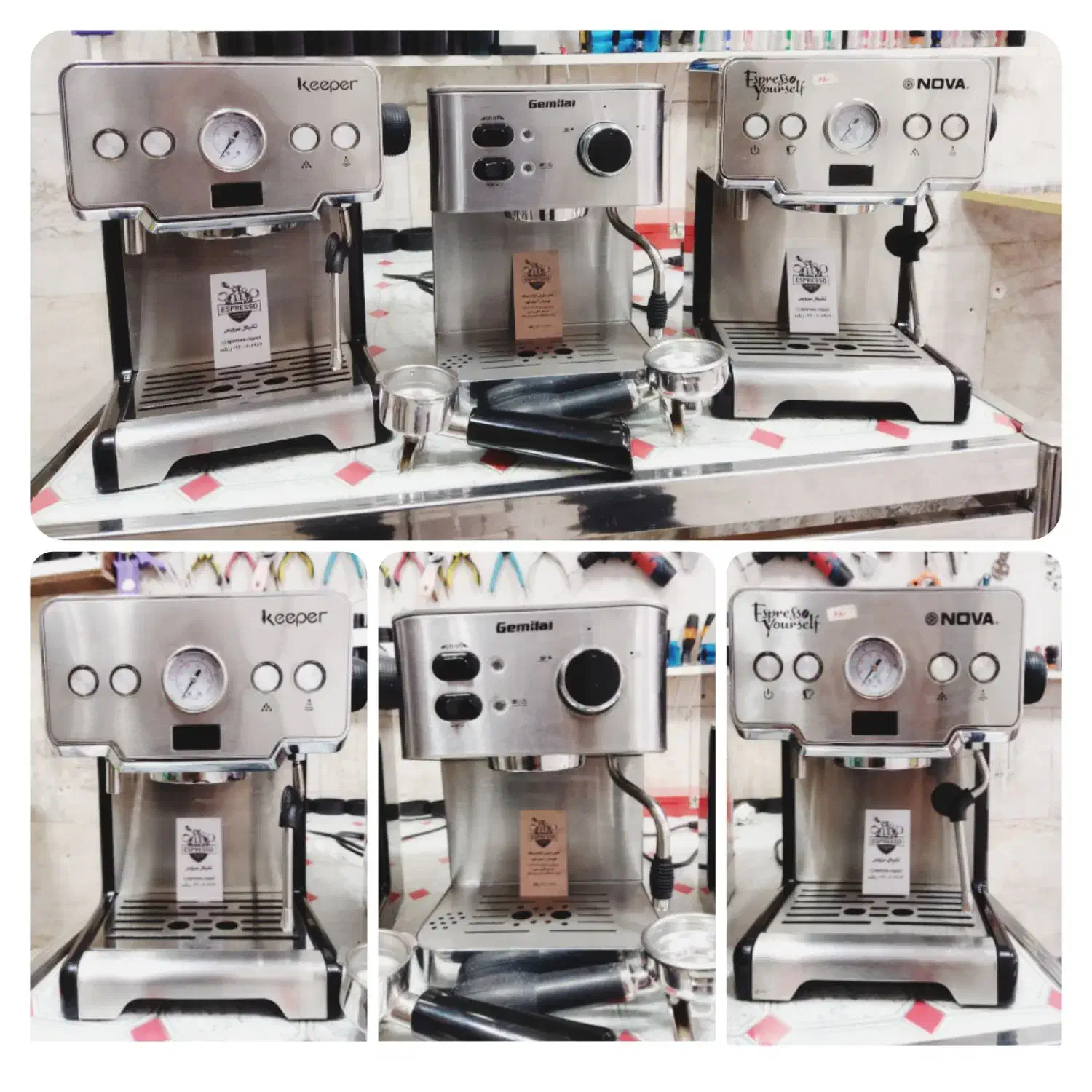 تعمیرات تخصصی انواع دستگاه اسپرسو صنعتی و خانگی|خدمات پیشه و مهارت|همدان, |دیوار