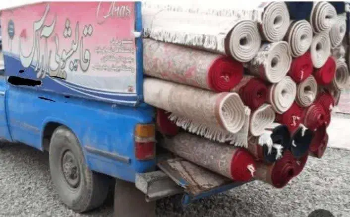 قالیشویی مدرن اراس|خدمات نظافت|سبزوار, قصبه شرقی|دیوار