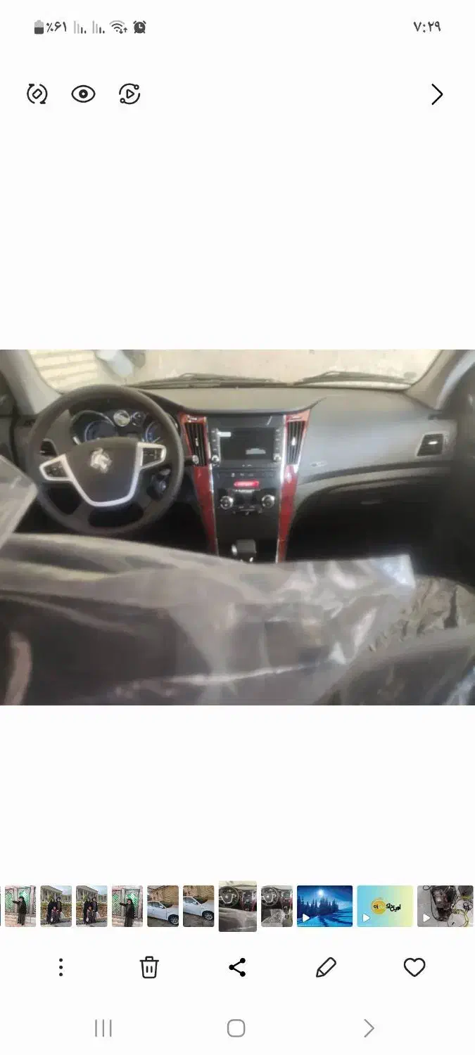 دنا پلاس|خودرو سواری و وانت|بندر ماهشهر, |دیوار