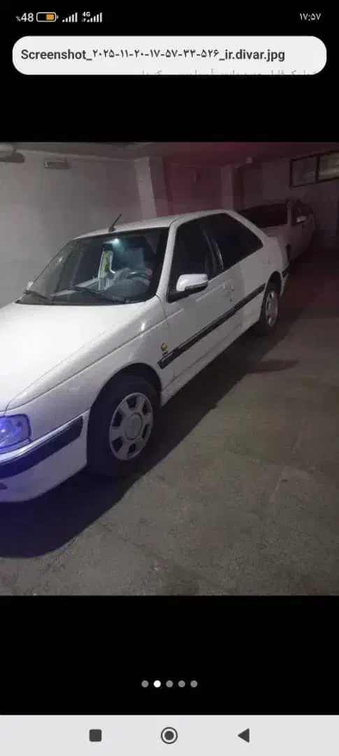 پژو پارس تیوفایو 1400|خودرو سواری و وانت|فولادشهر, فولادشهر|دیوار