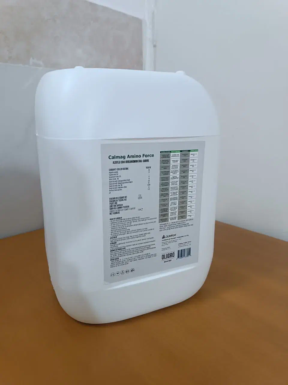 کود فروت ست  عمده|گل و گیاه طبیعی|گیلان غرب, |دیوار