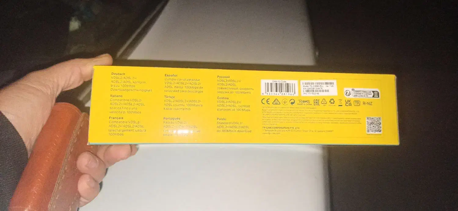 مودم مخابراتی|مودم و تجهیزات شبکه|کارزان, |دیوار