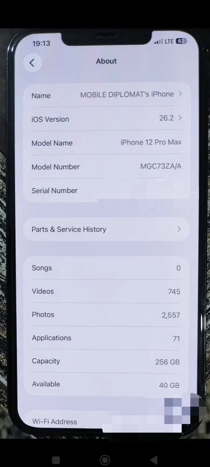 آیـفون 12 پرومکـس|موبایل|کرمان, |دیوار