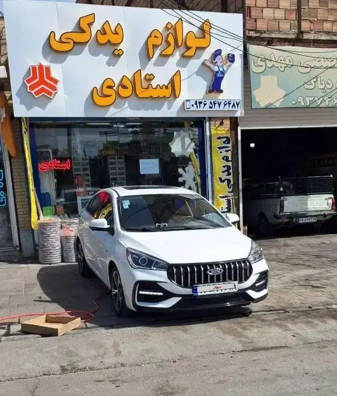 آریزو ۵fl|خودرو سواری و وانت|هشتگرد, هشتگرد قدیم|دیوار